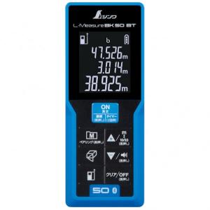 makita マキタ　レーザー距離計　LD080PI 楽天市場】【正規店】 マキタ レーザー距離計 LD080PI makita