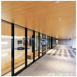 サンゲツ 粘着剤付化粧フィルム高耐候リアテック...の詳細画像3