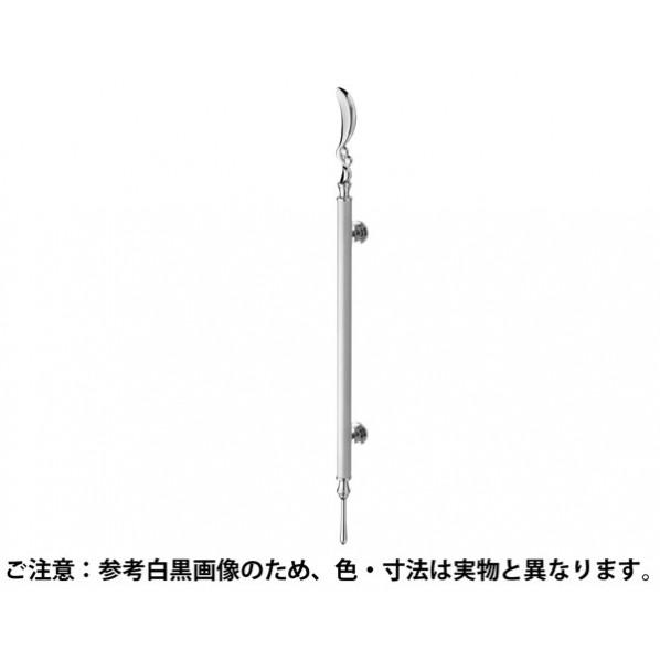 シロクマ アリエル取手 クローム/ダークグレー 425(右) NO-260R 1組