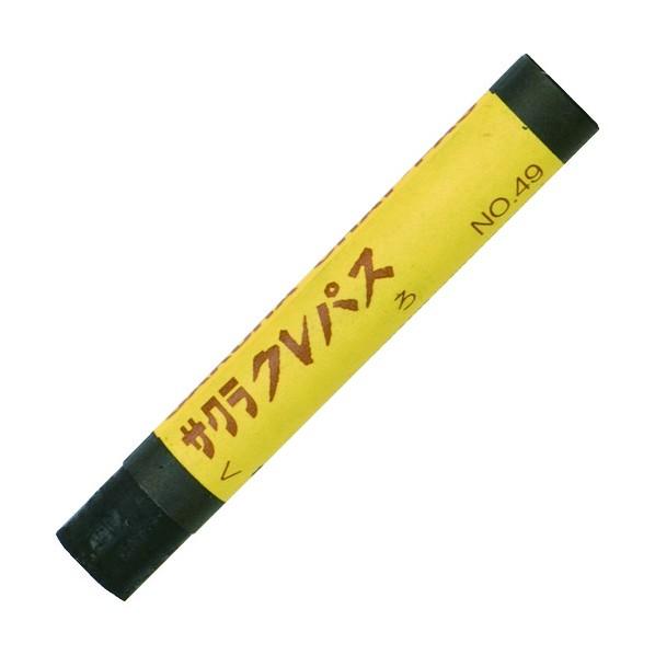 サクラクレパス クレパス単色 黒色     ＜10本入＞ 1小箱