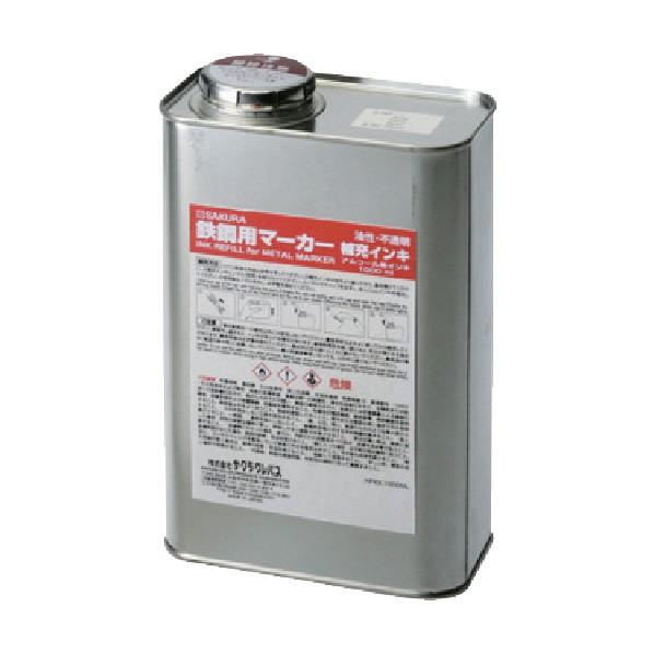 サクラクレパス 鉄鋼用マーカー補充インキ 赤 HPKK1000ML-19R