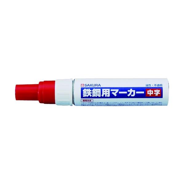 サクラクレパス 鉄鋼用マーカー中字 赤 PKK-M-19R
