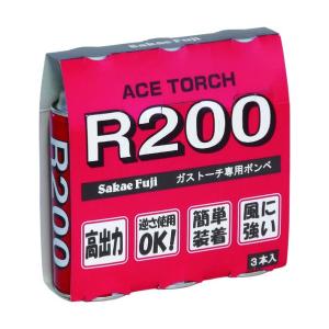 携帯用ガス溶接セット＆予備ボンベ3本付き