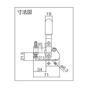 スーパーツール 下方押え型トグルクランプ(垂直...の詳細画像1
