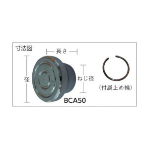 スーパーツール シャコ万力用アダプタ BCA5...の詳細画像2