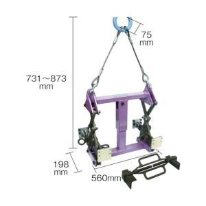 ◇マシンバイス 内吊り 内吊ワイド7 サンキョウトレーディング U字溝