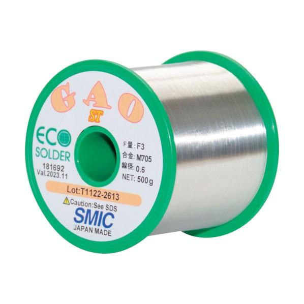 千住金属 バラ_GAO-ST F3 M705-1.0 D500G_181694 S_GAO-ST F...