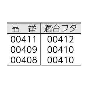 新輝合成 TONBO エコペールEM-70本体...の詳細画像1