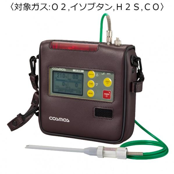 マルチ型ガス検知器 （対象ガス:O2、イソブタン、H2S、CO）1mガス導入管/フィルタ&amp;ケース付 ...