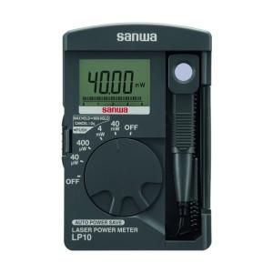 三和電気計器 レーザーパワーメータ LP10の買取情報