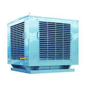 ※法人専用品※三和式ベンチレーター 涼風ファン SVR-SUS-750T-D 1