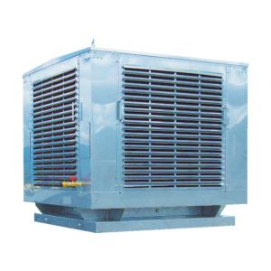 ※法人専用品※三和式ベンチレーター 涼風ファン SVR-SUS-900T-D 1