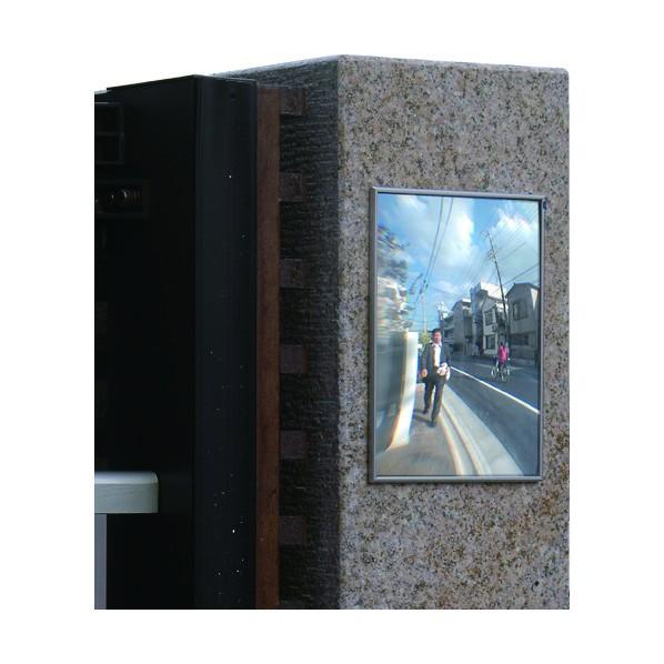 コミー FFミラー車出口 150×210mm F15