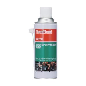 スリーボンド スリールーセン 420ml TB...の詳細画像1