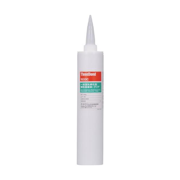 スリーボンド 【輸出不可】一液湿気硬化型弾性接着剤 TB1533C 460g 半透明 広範囲材料接着...