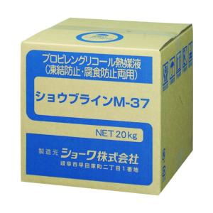 ショーワ ショウブラインM−37(1個入) 308 x 300 x 290 mm 2502514