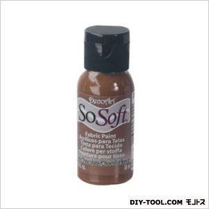 サン-ケイ ソーソフト ダークチョコレート 1oz DSS-23