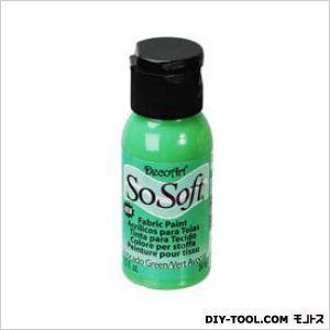 サン-ケイ ソーソフト アボカドグリーン 1oz DSS-99