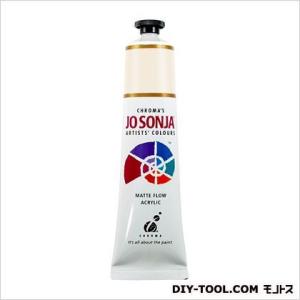 サン-ケイ ジョーソニアアーティストカラー アンブリーチドチタニウム 75ml JO-0604