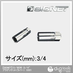 SUZUKID（スズキッド） アーク溶接棒スターロード Z3 φ2.5×5kg 基本的