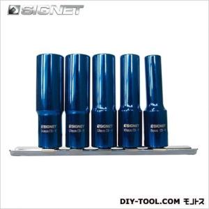 シグネット 3/8DR5PCマグネットディープソケットセット