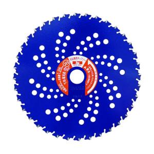 三陽金属 刈払機用チップソー ブルーシャーク ...の詳細画像3