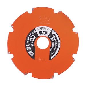 三陽金属 刈払機用チップソー 水際の達人 オレンジ 155mm×8P 134352 1個