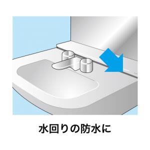 セメダイン 超多用途スーパーシール アンバー ...の詳細画像3