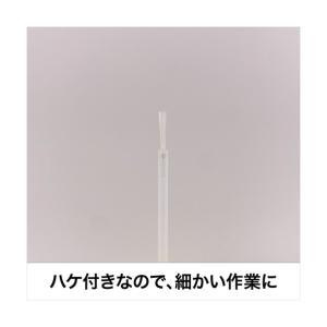 セメダイン ABS用接着剤 30ml CA-2...の詳細画像3