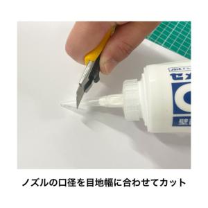 セメダイン かべシール オフホワイト SY-0...の詳細画像5