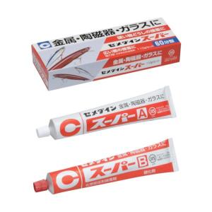 セキスイ ドレンタイト 502-N（冬用）10kgセット（主剤：5kg＋硬化