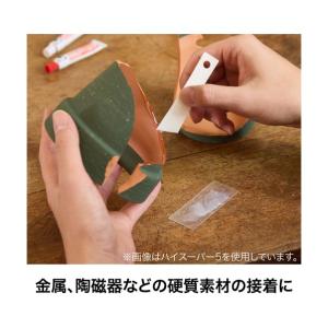 セメダイン スーパーセット(接着剤) 110g...の詳細画像1