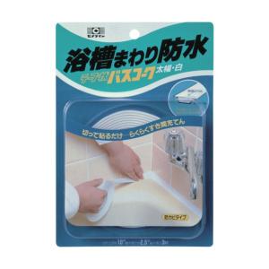 セメダイン テープ状バスコーク 太幅(白) 防水テープ 台形上部約10mm