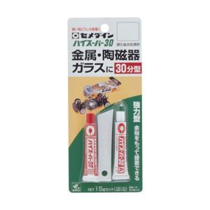 ハイスーパー30 CA-194 セメダイン 15gセット P15gセット
