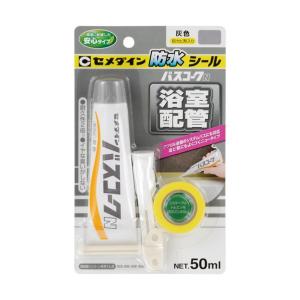 ペアコイル2分3分 2巻セット 20m 旭菱チューブ アサヒKRTチューブ