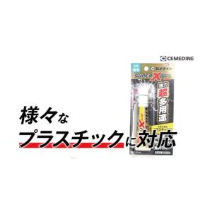セメダイン 超多用途接着剤 スーパーXハイパー...の詳細画像5