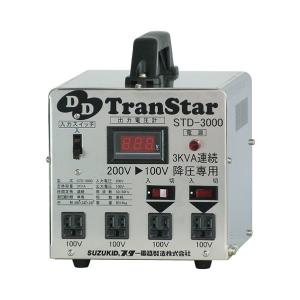 スズキッド 降圧専用ポータブル変圧器ディーディートランスター STD-3000｜diy-tool