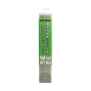 スズキッド 電気溶接棒スターロードS-1低電圧ステンレス用 φ1.4×1kg PS-11