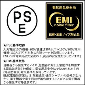 スター電機|スズキッド ネット限定モデル Bu...の詳細画像2