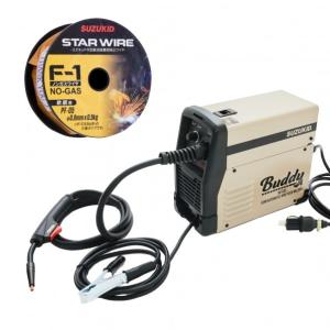 SUZUKID Buddy80 決算在庫放出セール！ サンドベージュセット