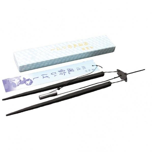 ラクダ 開運風鈴ひばし 46007