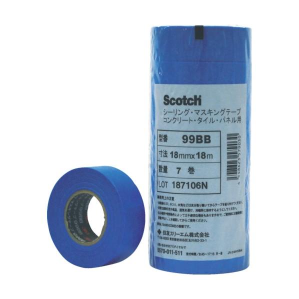 スリーエム シーリング・マスキングテープ(コンクリート・タイル・パネル用) 21×18 2499BB...