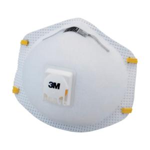 3M(スリーエム) 使い捨て式防じんマスク 8511 DS2 排気弁付き