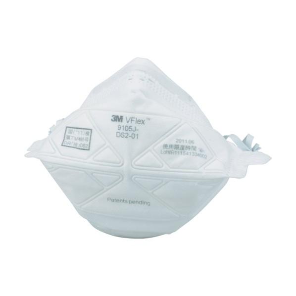 スリーエム 折りたたみ式使い捨て防じんマスク DS2 スモール 9105JS 3