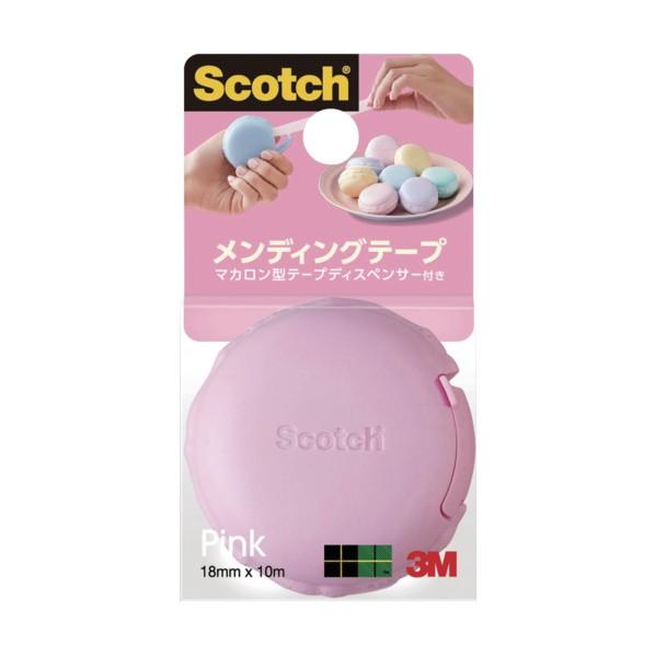 3M(スリーエム) スコッチ メンディングテープ マカロン型テープディスペンサー付き 810 ピンク...