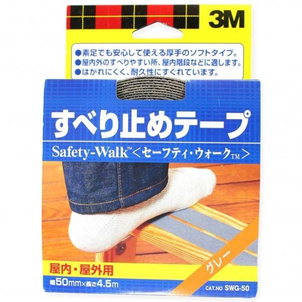 3M(スリーエム) 屋内・屋外用 すべり止めテープ グレー 幅50mm×長さ4.5m SWG-50