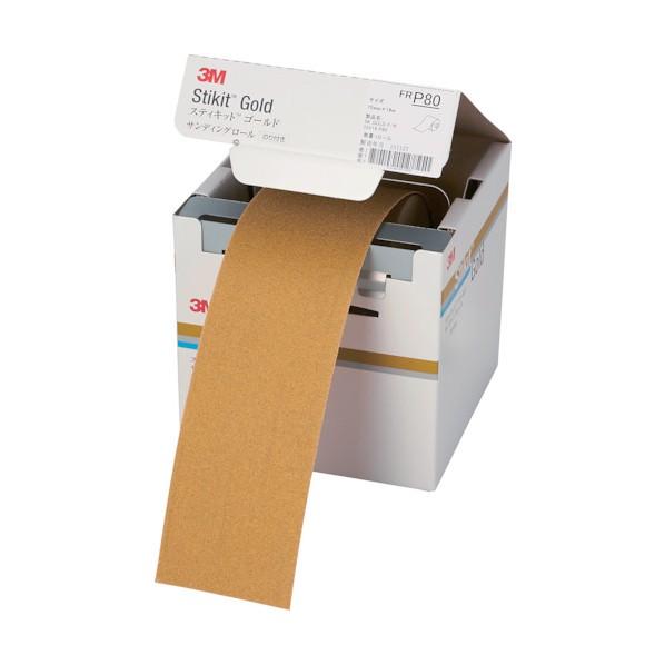 スリーエム スティキットゴールドフィニッシングロールFR 75 GOL P80 便利グッズ（文具・O...