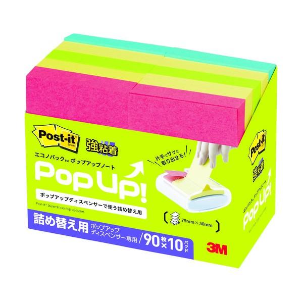 スリーエム ポストイットRエコ強粘着ノート(詰替用) 6561SSPOP-AP 1箱