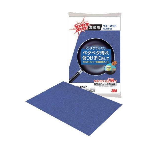 スリーエム ブルーパッド スコッチ・ブライト(TM) 230×150×8mm JPT4402