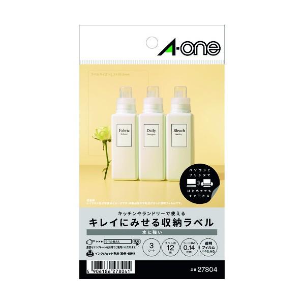 スリーエム エーワン キレイにみせる収納ラベル インクジェット 透明フィルム 透明 A6 4面 27...